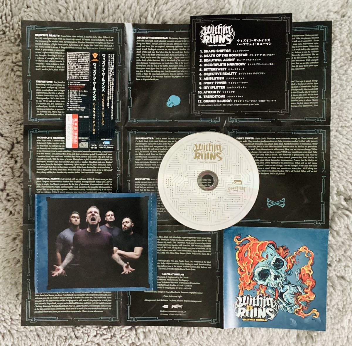 今日の箱ヒョコCDその798 Halfway Human by Within The Ruins (2917