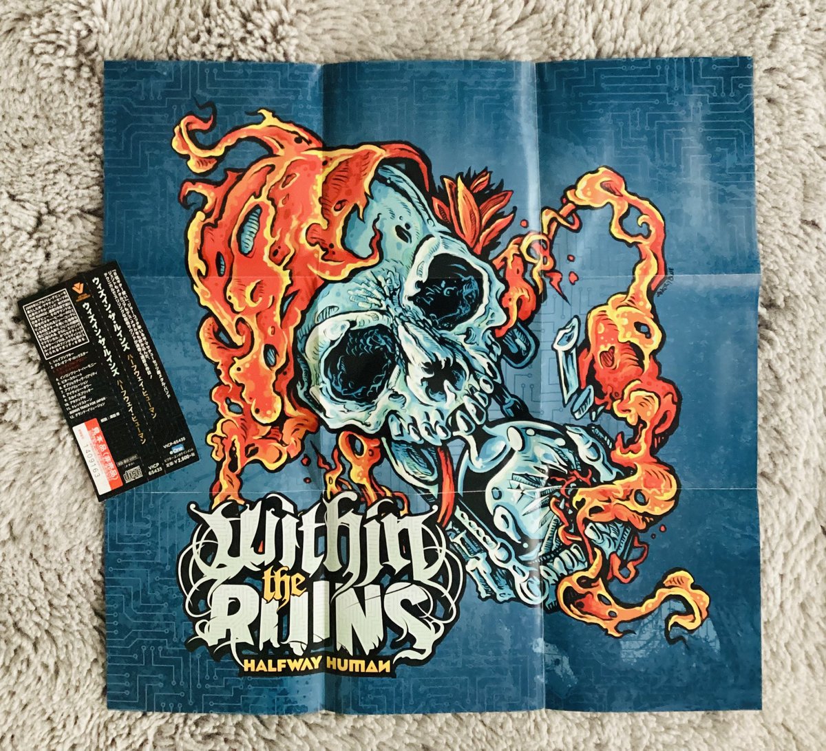 今日の箱ヒョコCDその798 Halfway Human by Within The Ruins (2917