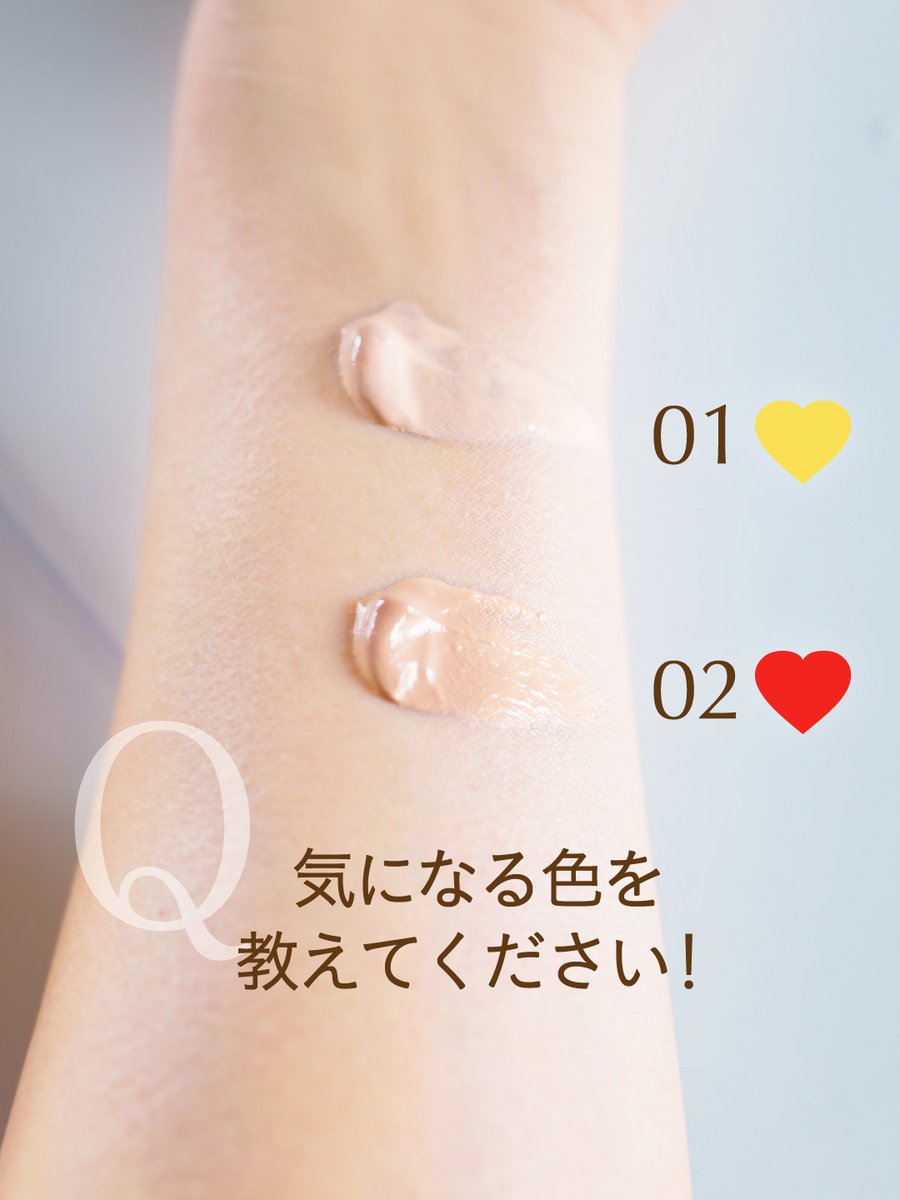 カバーマーク＜公式＞ (@covermark_jp) / Posts / X