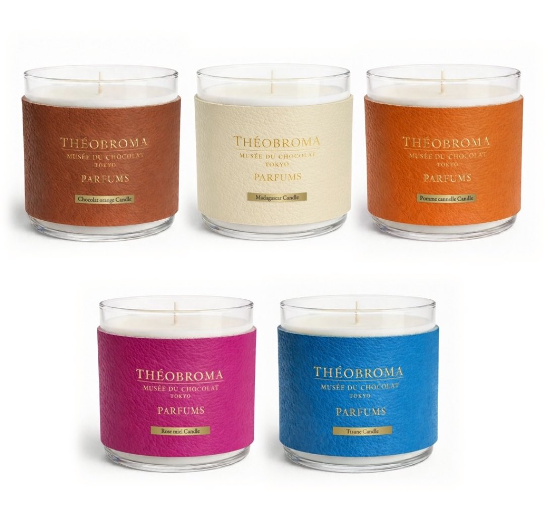 THEOBROMA PARFUMS（テオブロマ パルファン） (@THEOBROMA_PFMS