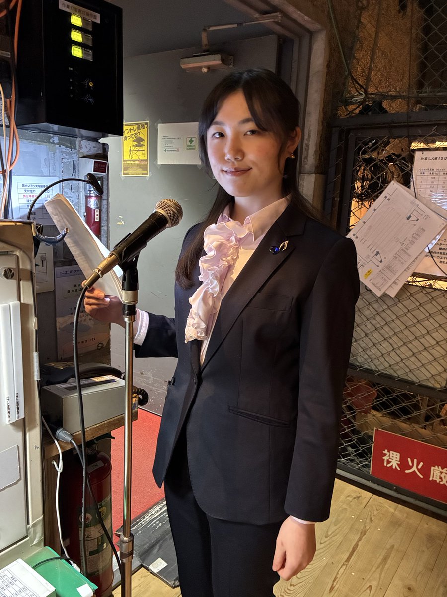 東京アニメーター学院専門学校 (@TokyoAnimator) / Posts / X