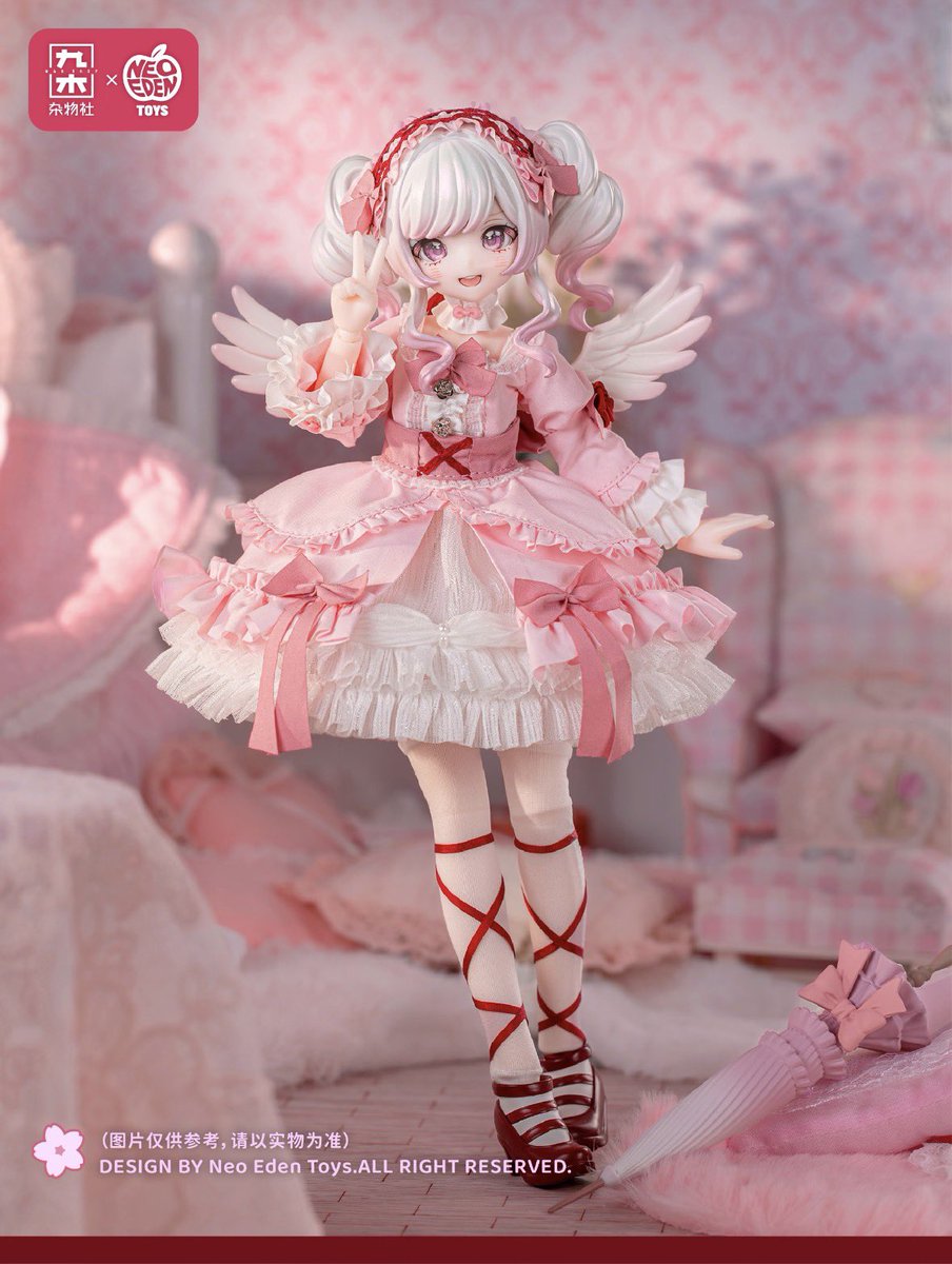 of course something so cute releases when im a broke chud