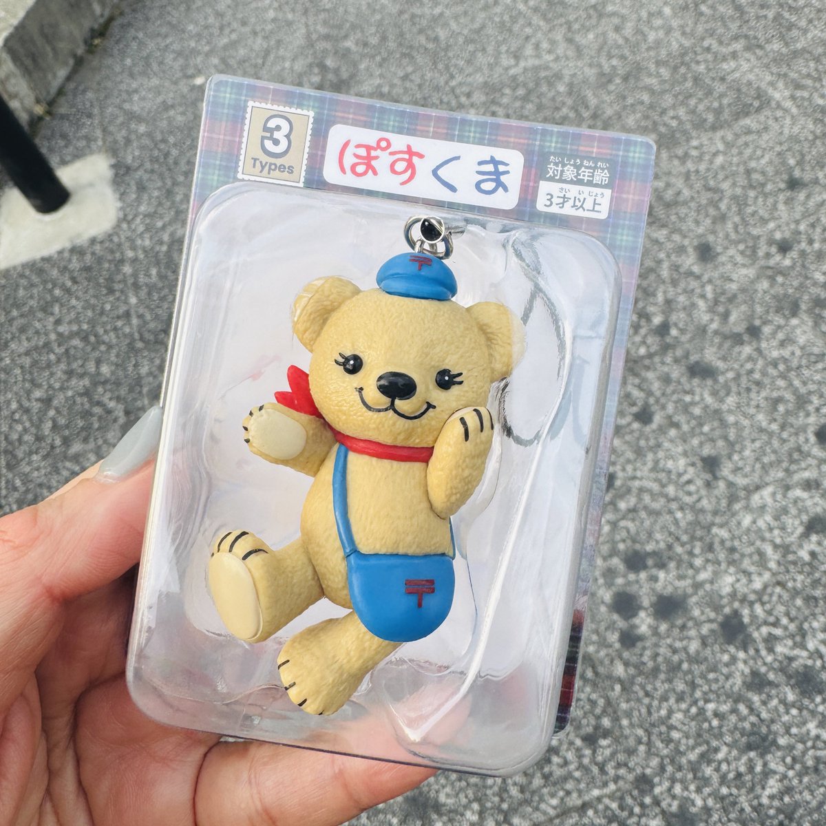 ❄️⛄️フラジャイル29巻11/21⛄️❄️恵三朗🥺 (@36_Megu) / Posts / X