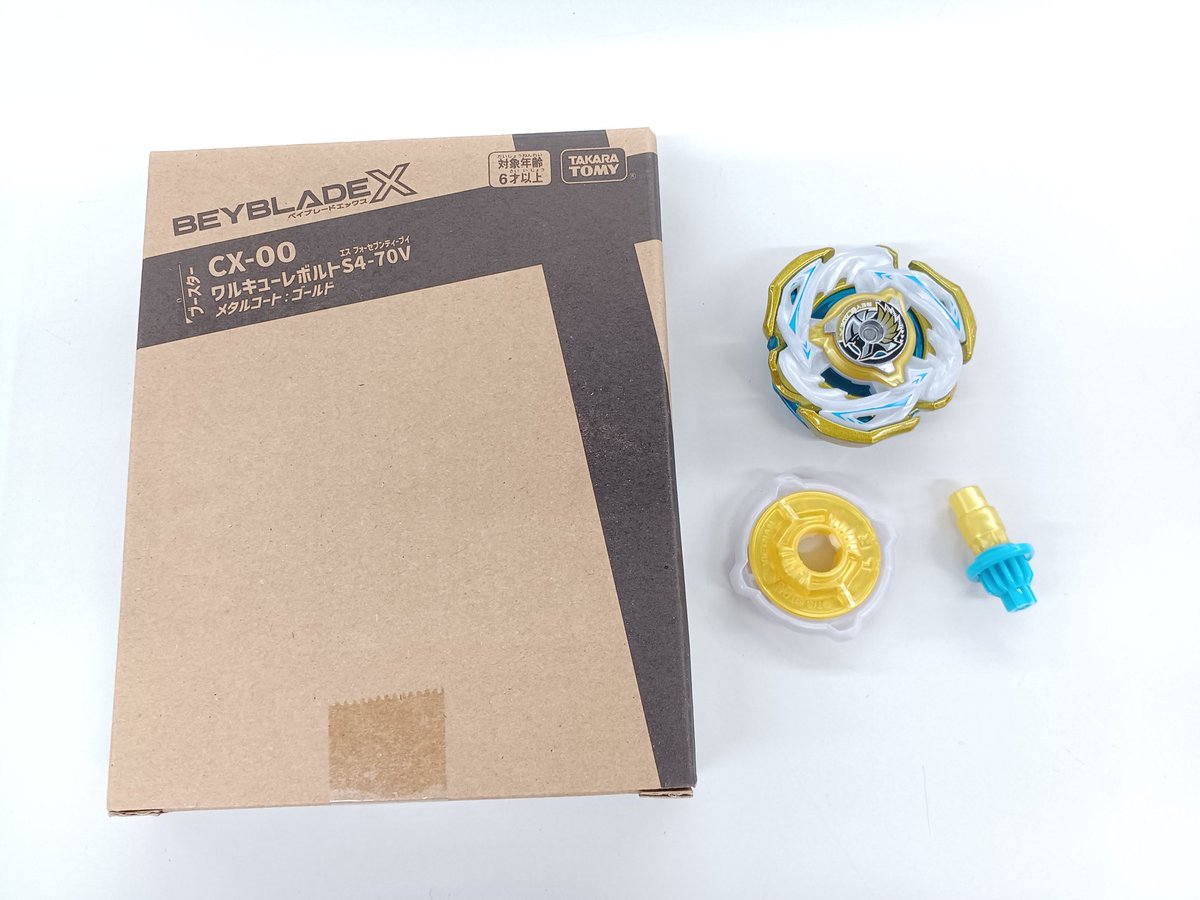 ワルキューレボルトの未開封品と開封済みの2点が入荷！ 開封済み