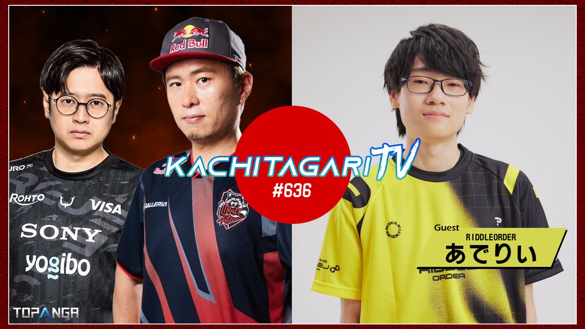 ボンちゃん/Bonchan (@katitagaribon) / Highlights / X