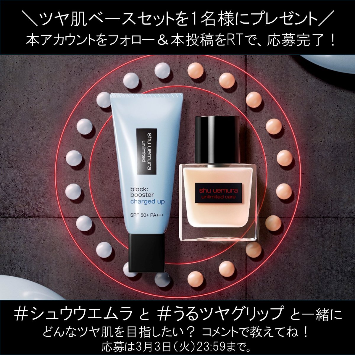 ちぃG&L❤️ (@Dears14) / Posts / X