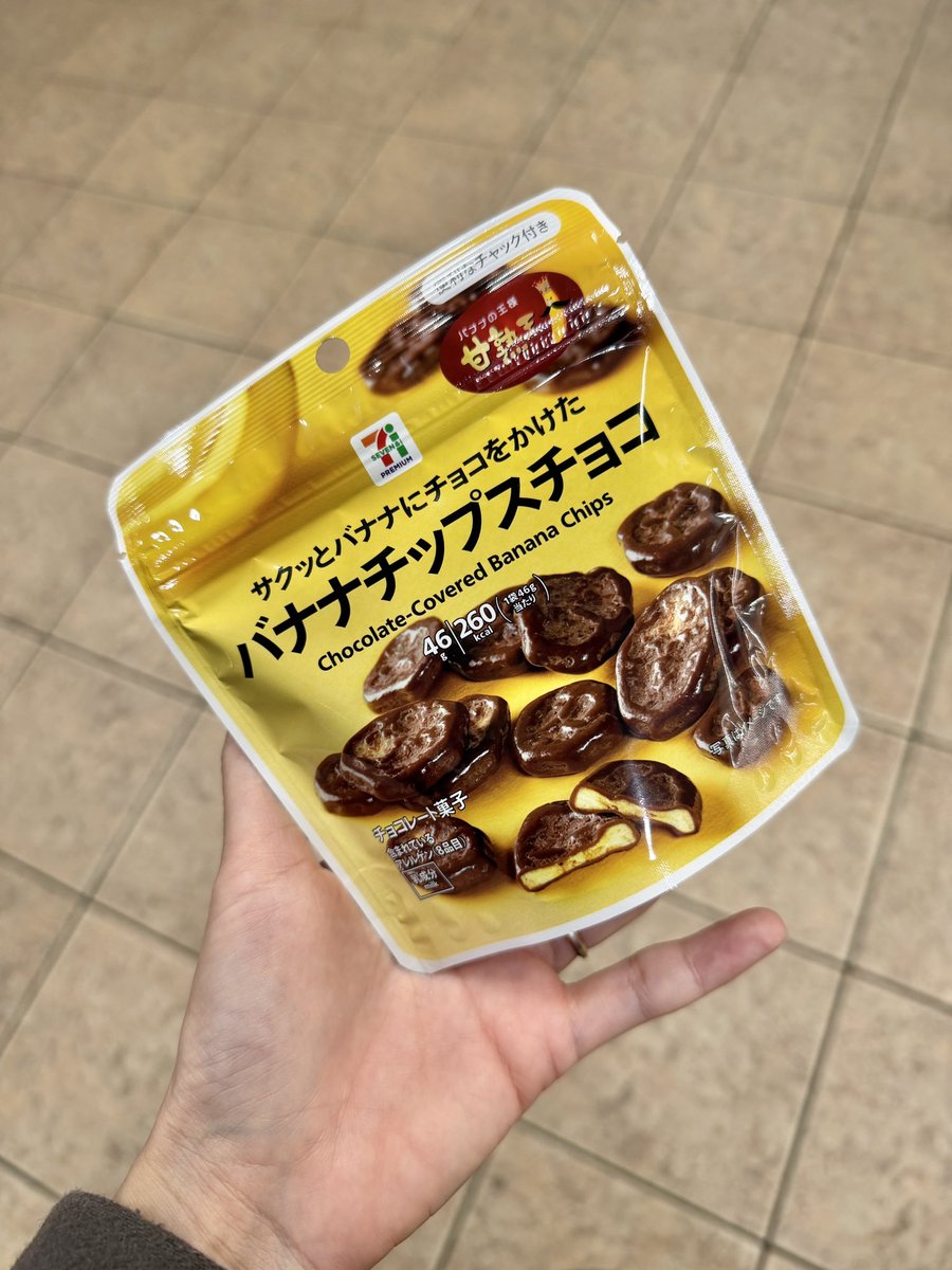 小鳥りここ (@kotori2co) / Posts / X