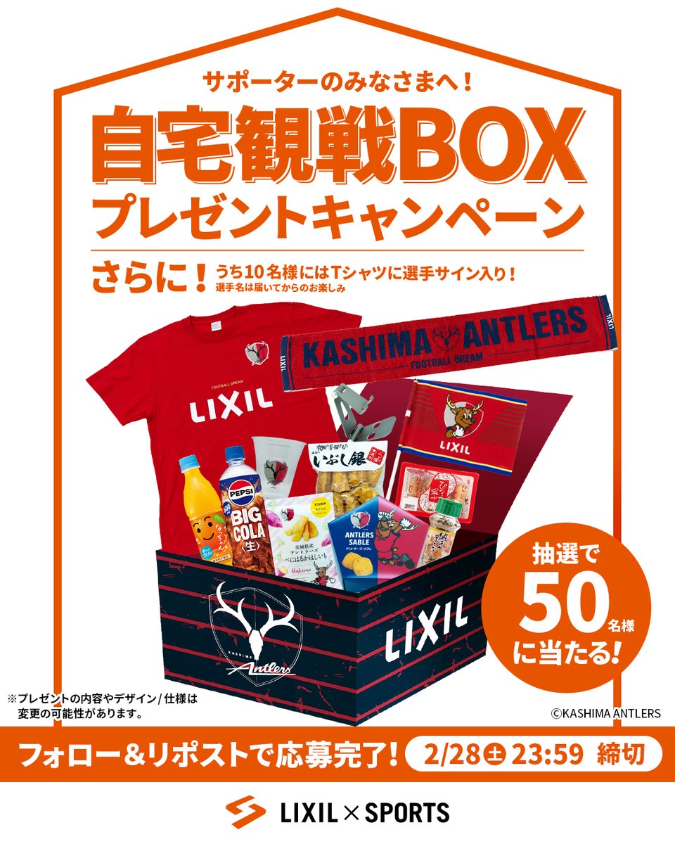 ももみ (@cdHXIKSFZ8QZUyo) / Posts / X