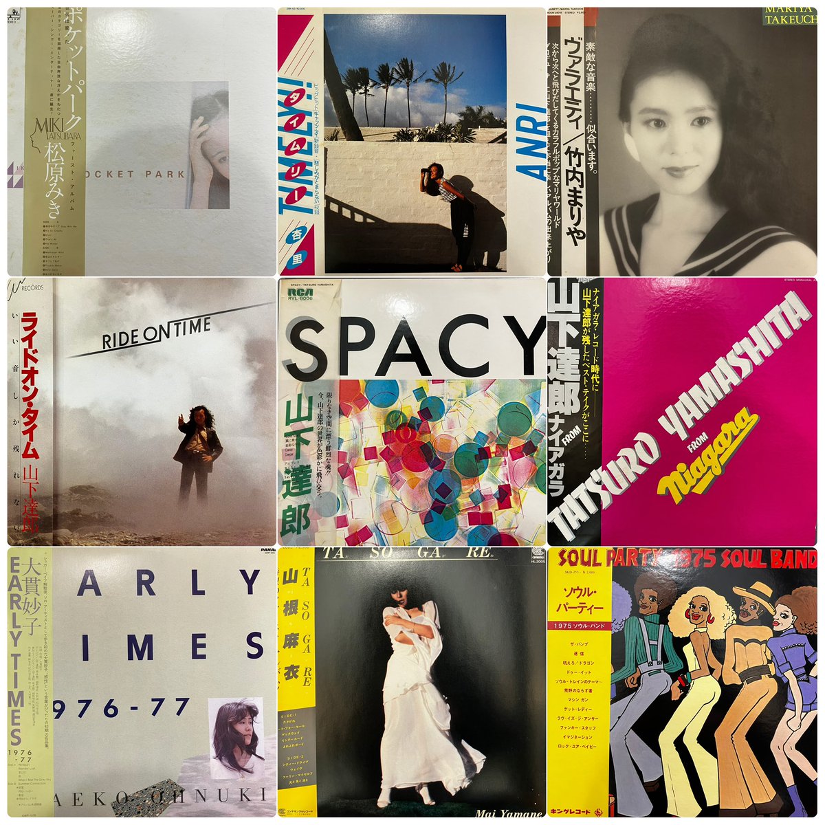 2/15 出品予告】フラワー・トレヴェリン・バンド『エニウェア