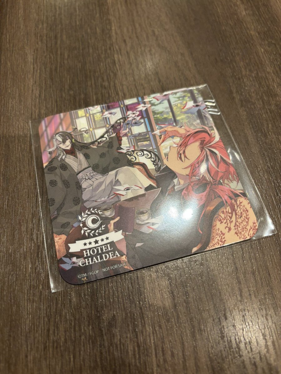 交換】FGO ホテルカルデア コラボドリンク 特典 コースター 譲:蘆屋