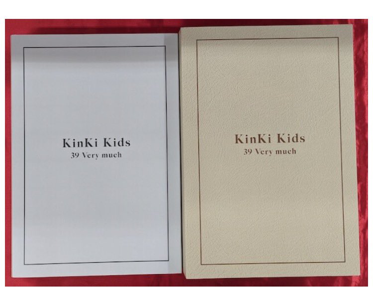 💫販売情報💫 まんだらけ小倉店では KinKi Kids 『39 Very much』 DVD