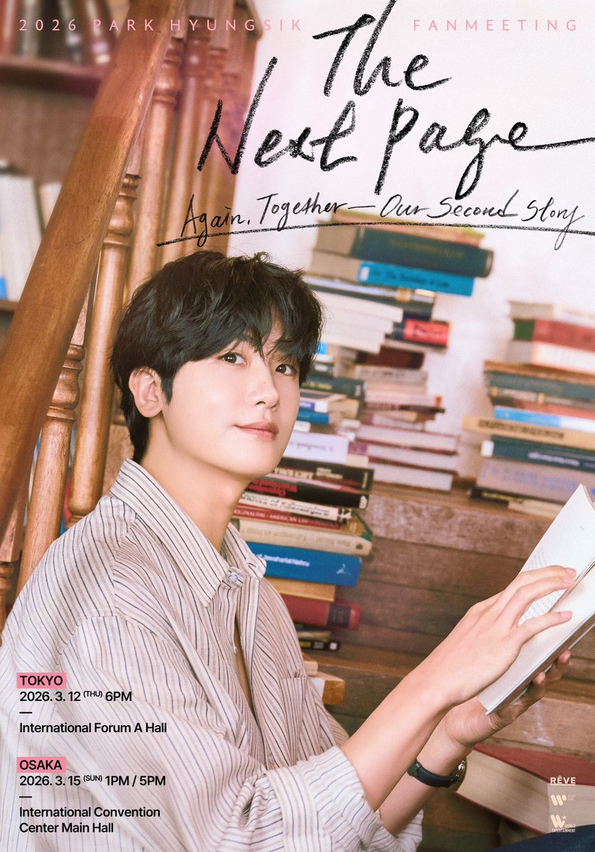 ✨SIKcret JAPAN 2周年記念✨ 2026 PARK HYUNGSIK FANMEETING The Next