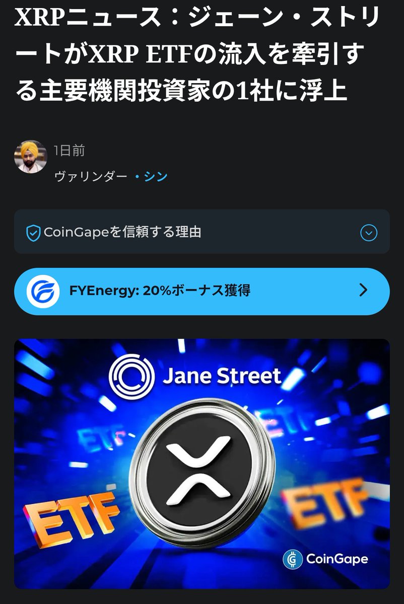 kenix8 (@kibaten) / Posts / X