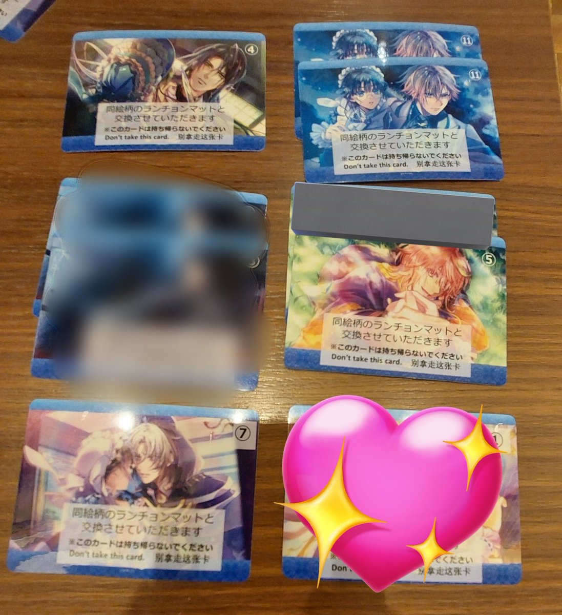 オトメイトガーデン ランチョンマット 後半柄 譲→👑(アルフレッド