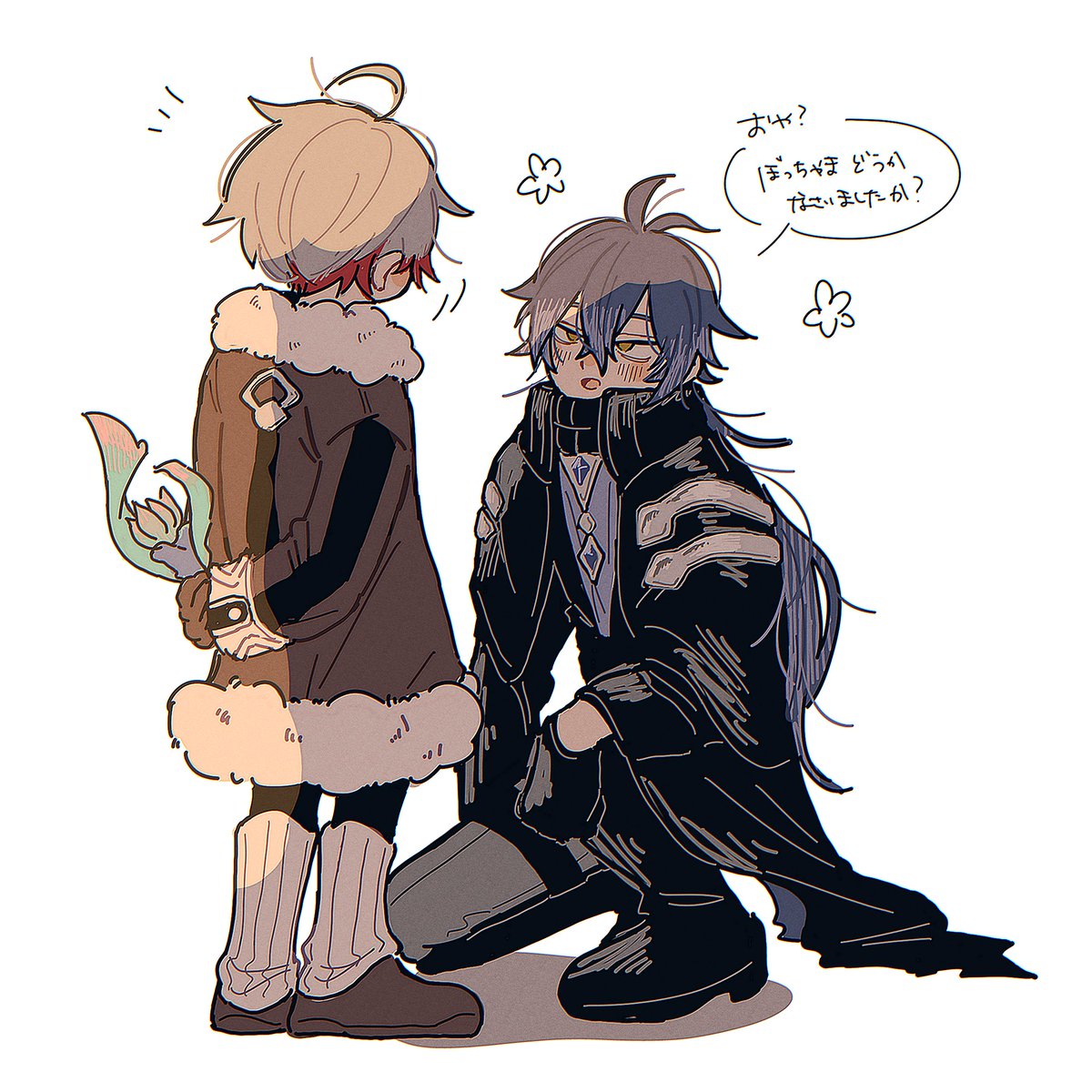 ran 🧪 (@ranruns6308) / Posts / X