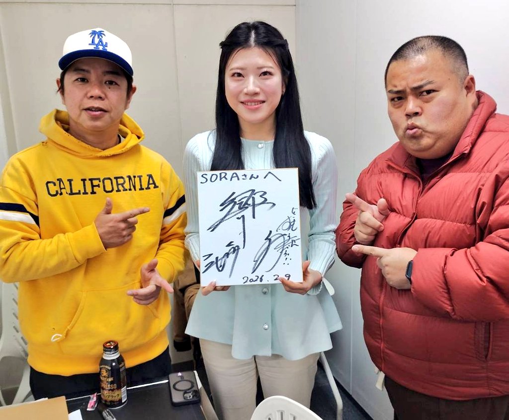 先日showroomイベントにて、響のサイン色紙獲得いたしました #SORA