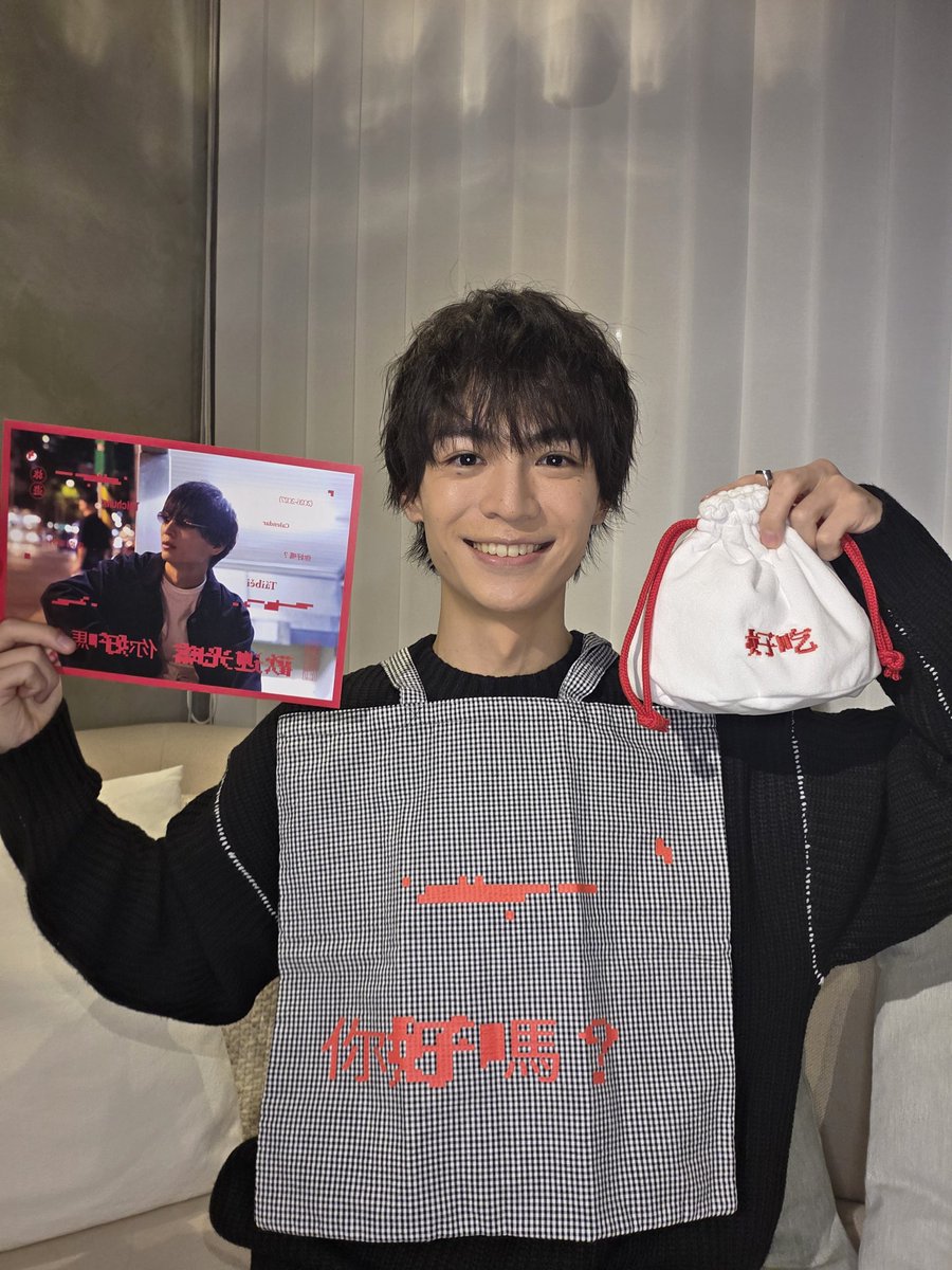 溝口 琢矢 (@5mizo_taku9) / Posts / X