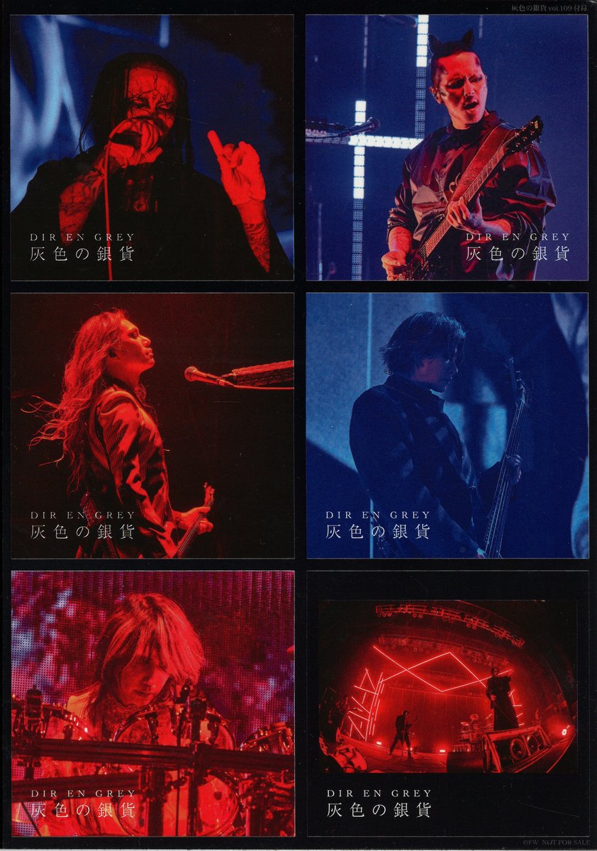 en grey vol.0～55 FC会報『灰色の銀貨』 【貴重】Dir