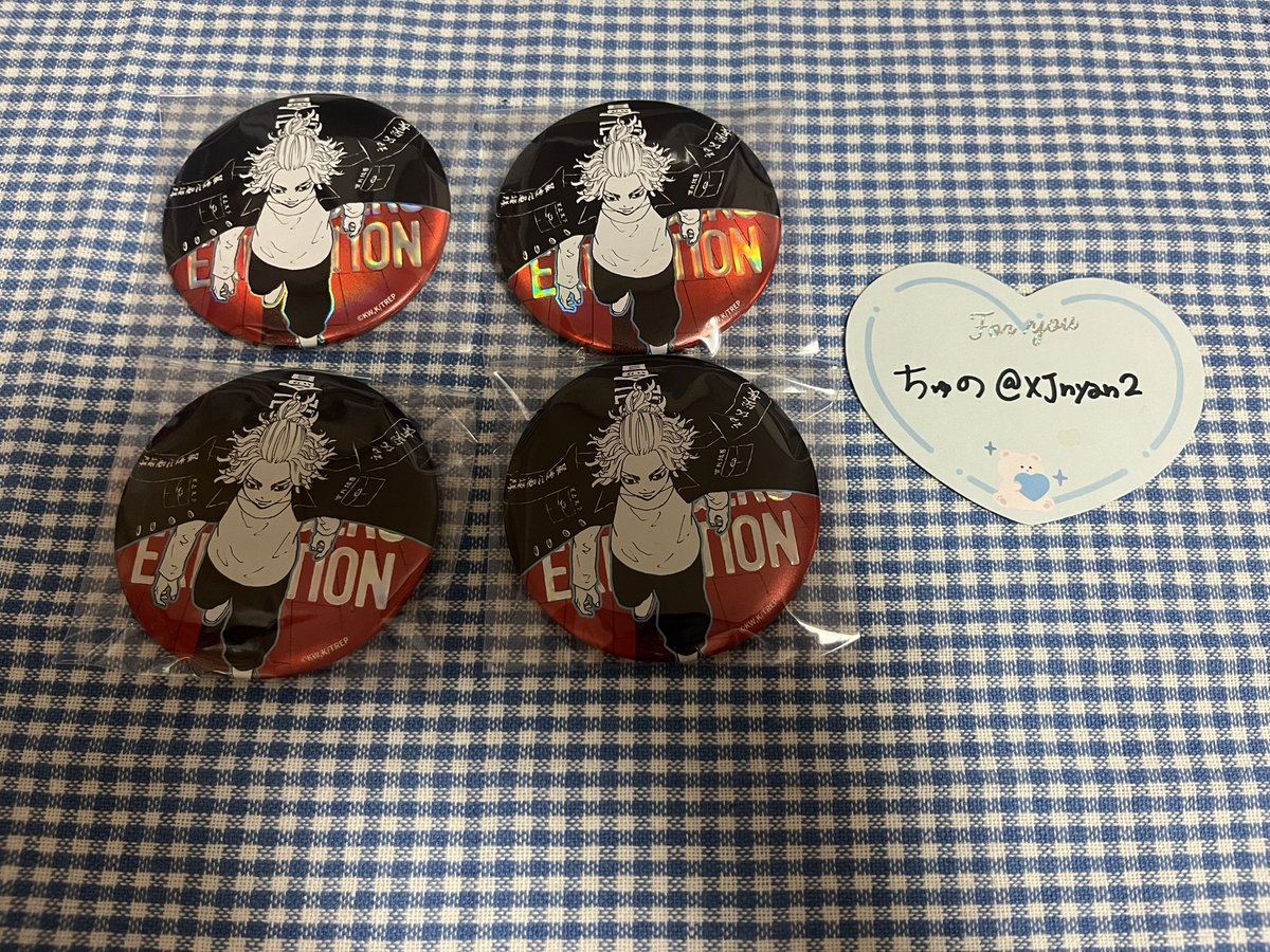 交換】東京リベンジャーズ 東リベ 台湾 高雄 台北 水玉光胸章 水玉缶