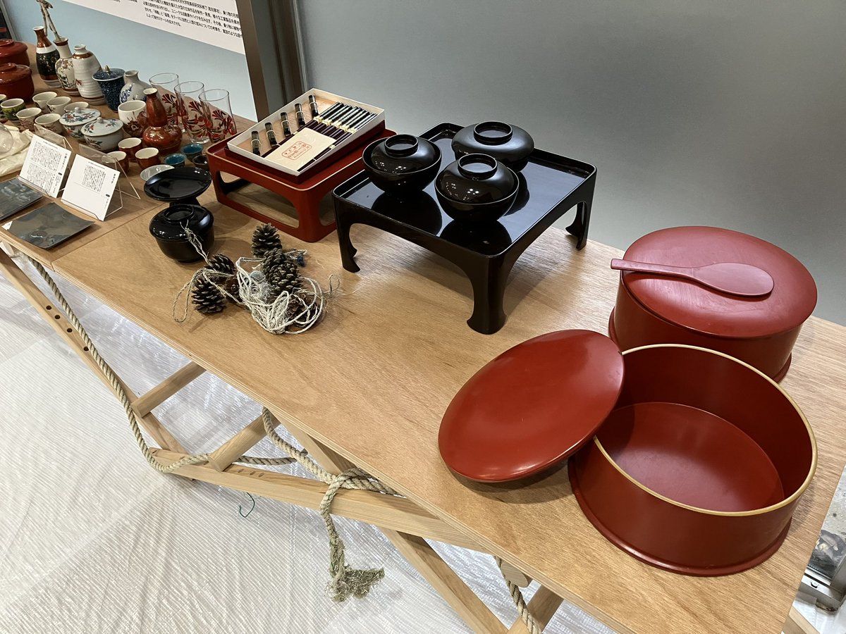 はるちゃん (@harucafe888) / Posts / X