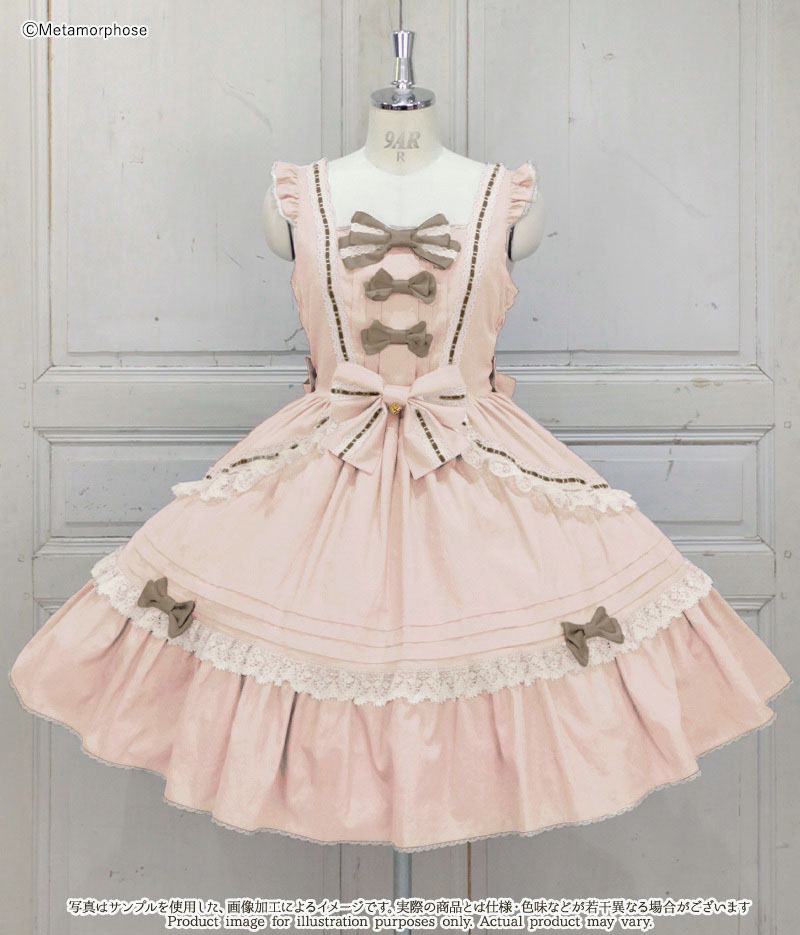 🎀🩷Recommended🩷🎀 Ladder Lace Pintuck Frill JSK (Cinnamon Pink