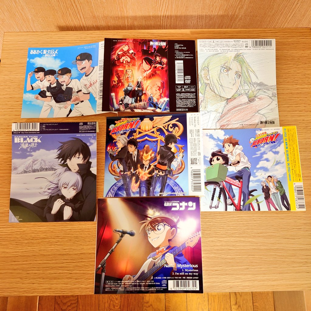 グッズ大捜索してたら 平成のアニソンのCD特典の描き下ろしジャケット