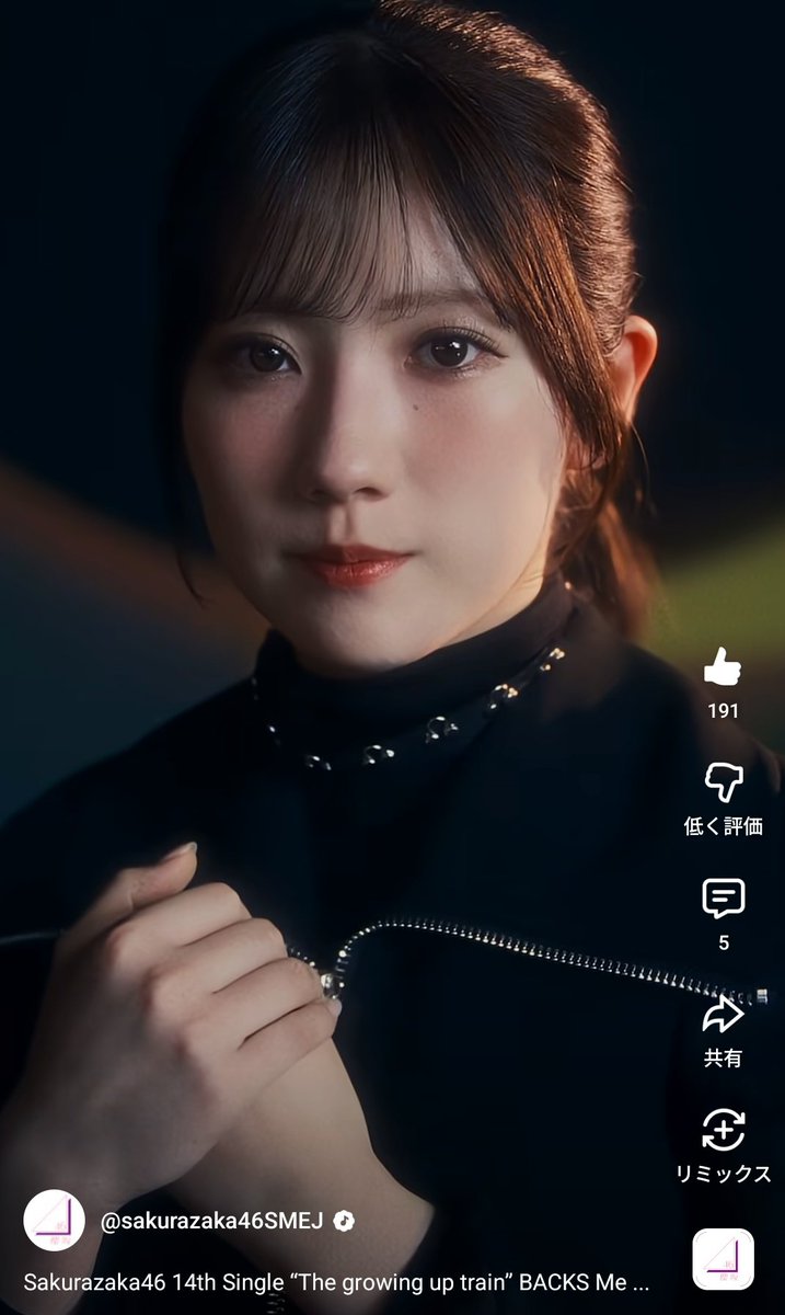 くぅ〜！！！！！！