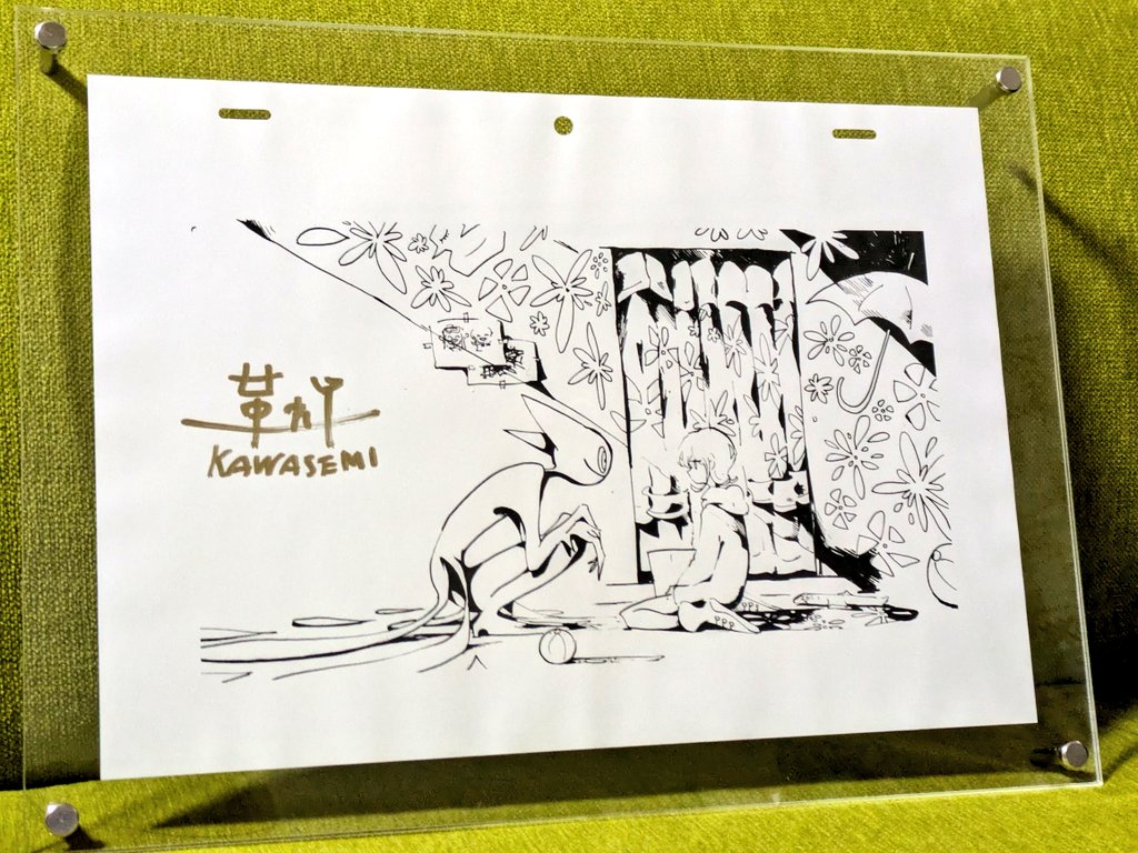 革蝉さん展で購入させてもらった正義の複製原画（サイン入り）届きまし