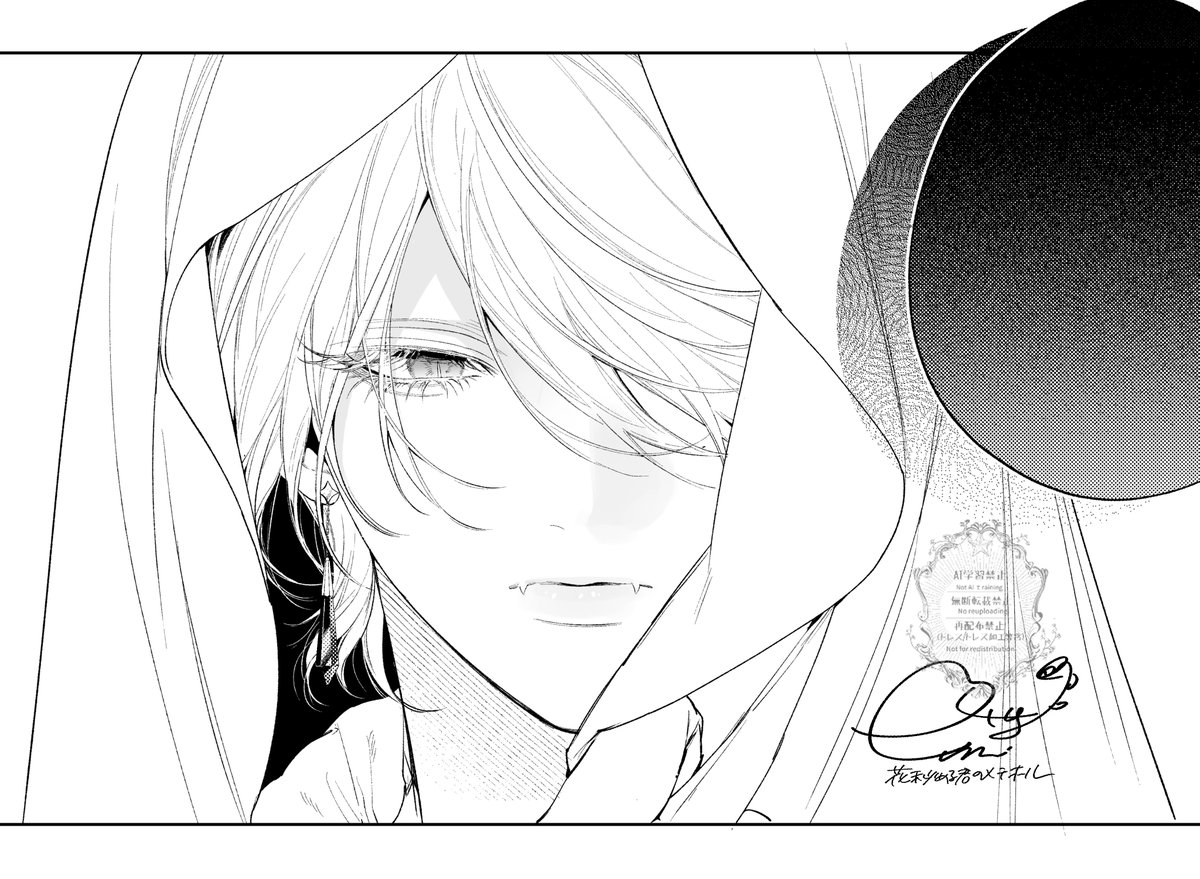 花秘める君のメテオール/花メテ【公式】 (@hana_mete) / Posts / X