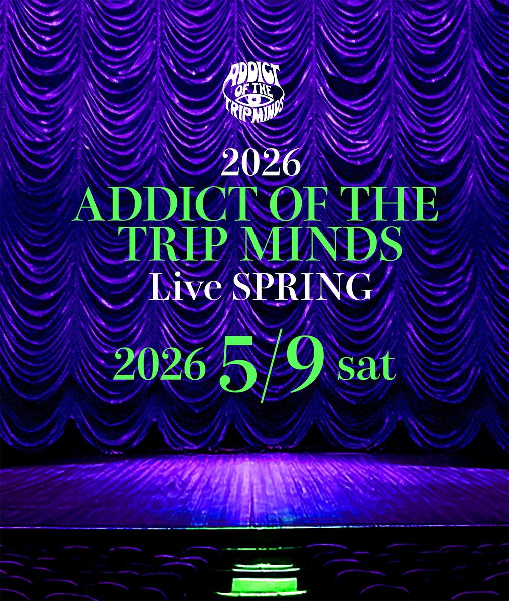 Addict of The Tripminds (@Atripminds2021) / Posts / X