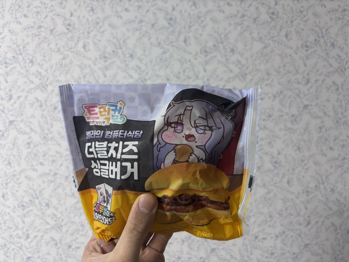 トリッカル先進国でemart24コラボフード買ったwwwwwwおまけ