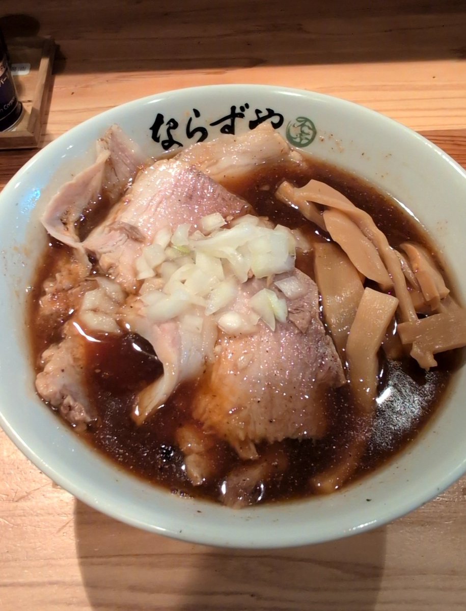 らーめんまん (@ramenmannnnnnnn) / Posts / X