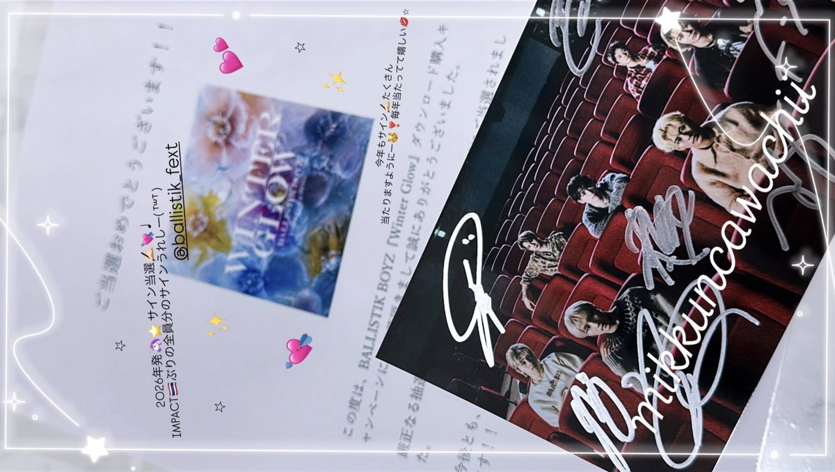 テレビ台の上でこうなりましたᖛ ̫ ᖛ )⟡💘⭐️♩ 未来の着ぐるみ