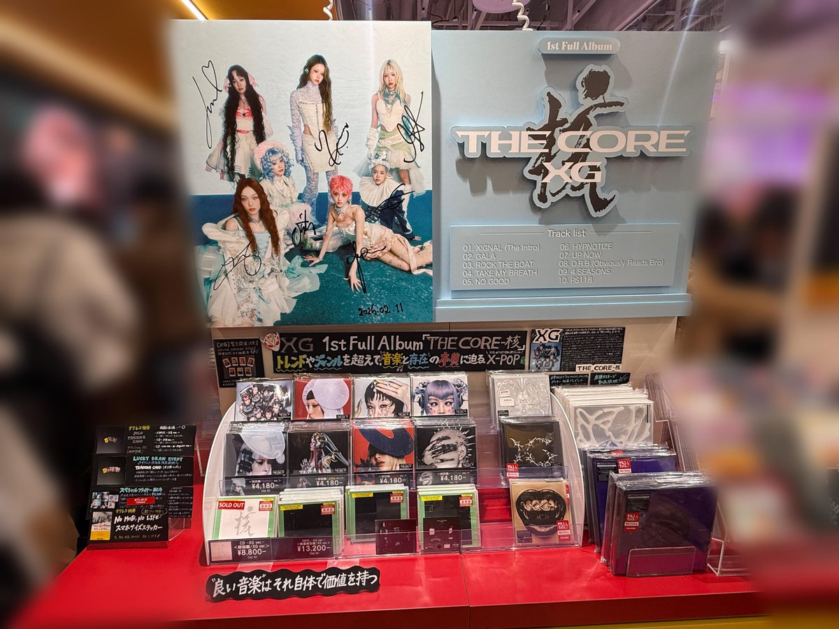 タワ渋XG】 ／ #XG 1st Full Album 『THE CORE - 核』👽 1Fにて展開中