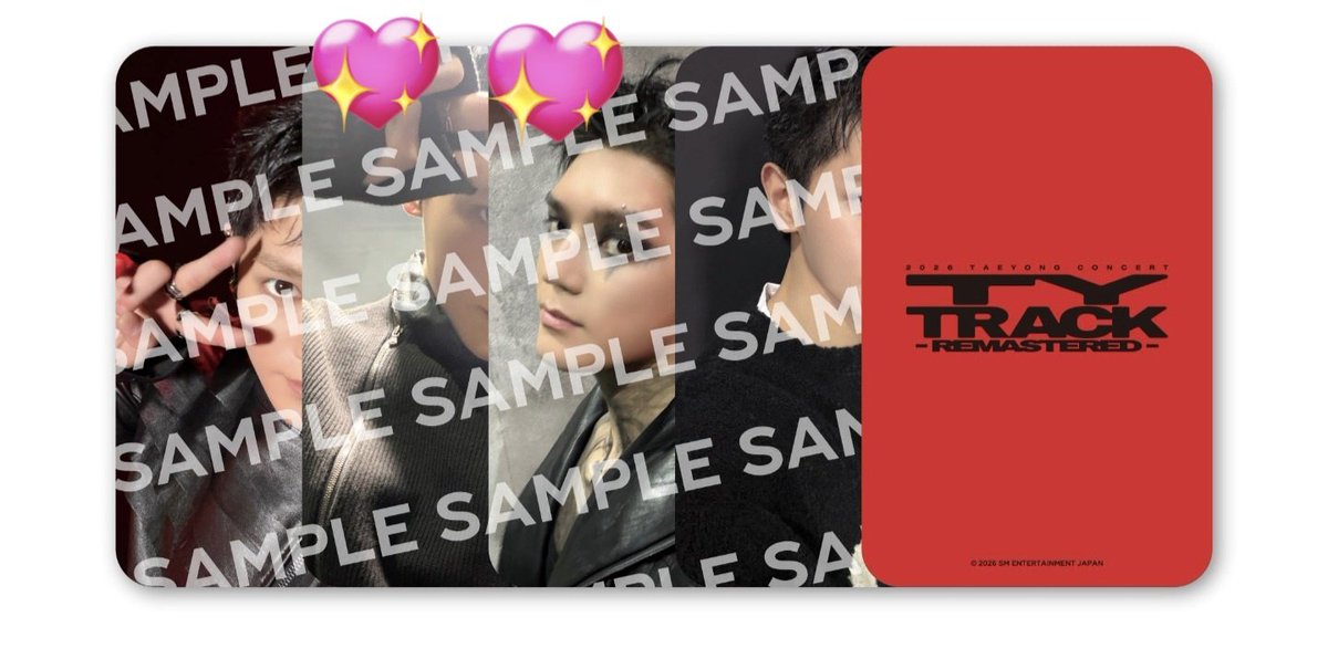 テヨン TY TRACK トレカ交換 ランダムトレカ 特典トレカ 交換 譲:画像1