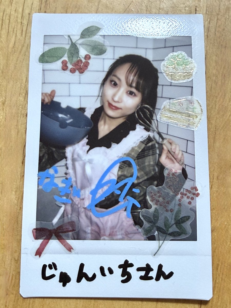 じゅんいち (@jyunichi24) / Posts / X