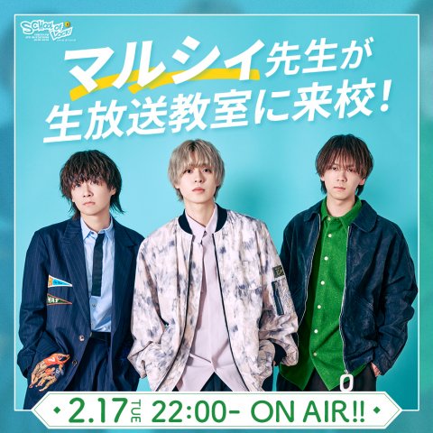 マルシィ (@marcy0910) / Posts / X