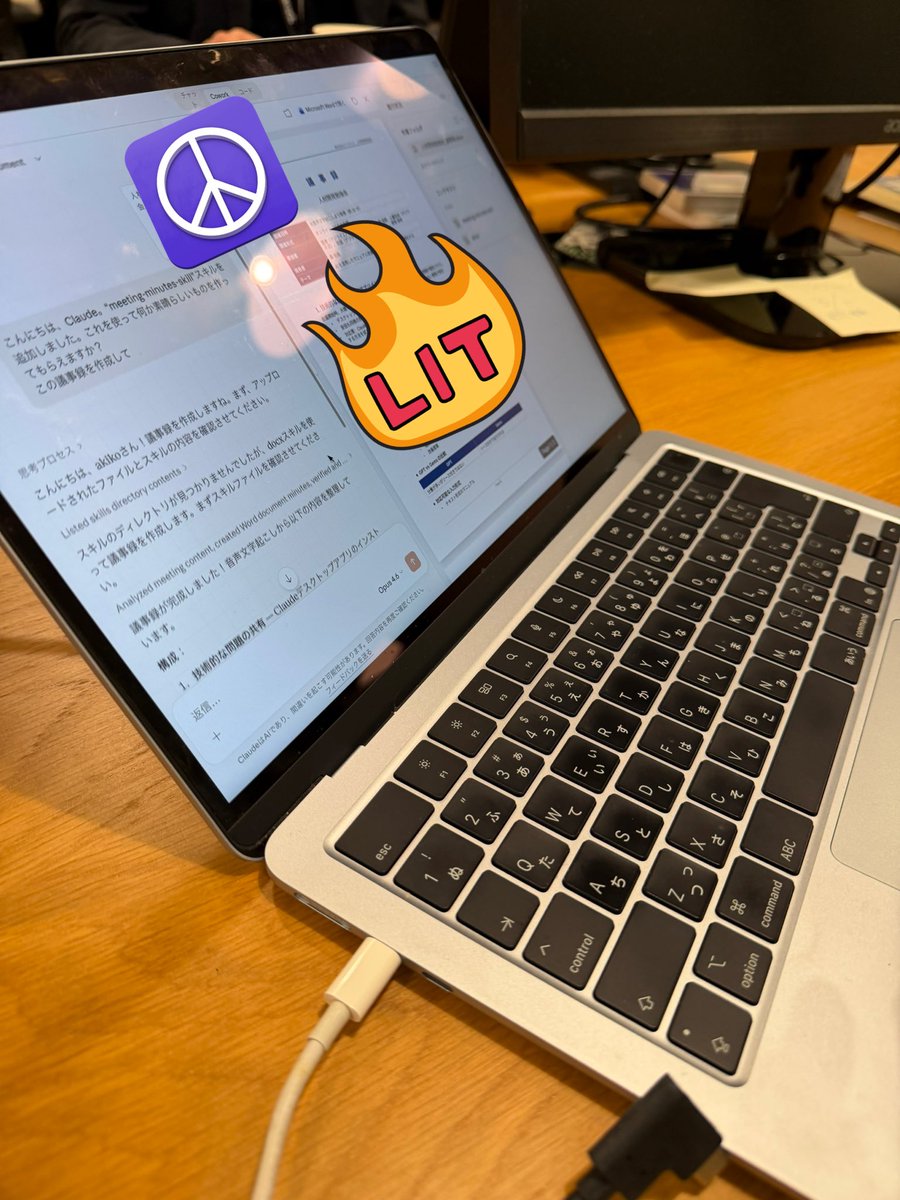 60超えたオカンでも使えます。