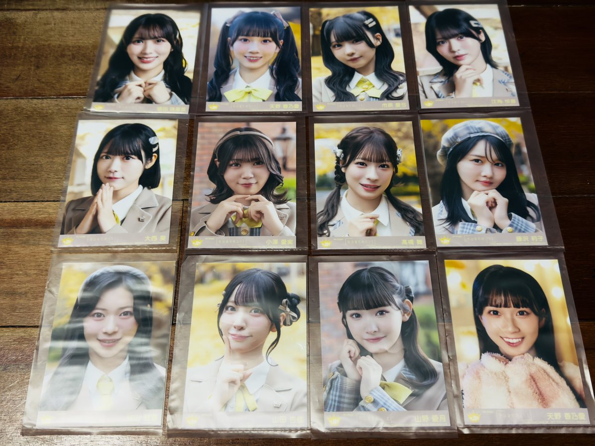 電話番号教えて！』 特典生写真typeAコンプリート！ #電話番号教えて