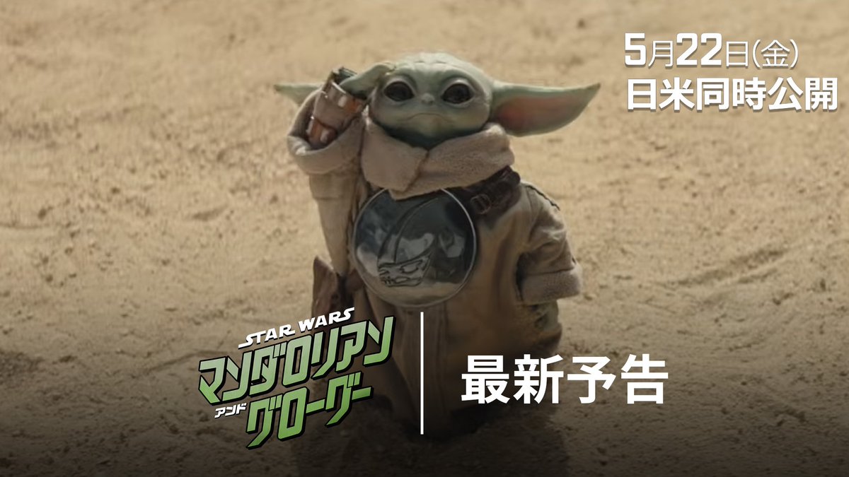3位くらいの賞金稼ぎの笠の人だ！
