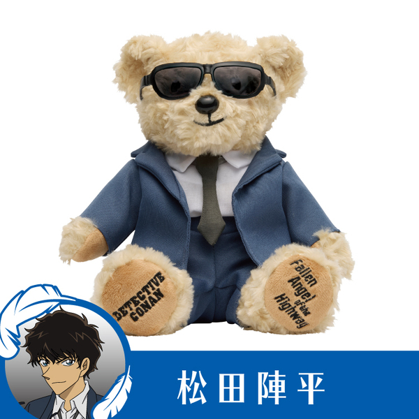 🎬4月10日公開🎬 #劇場版名探偵コナン『#ハイウェイの堕天使』 #セブン