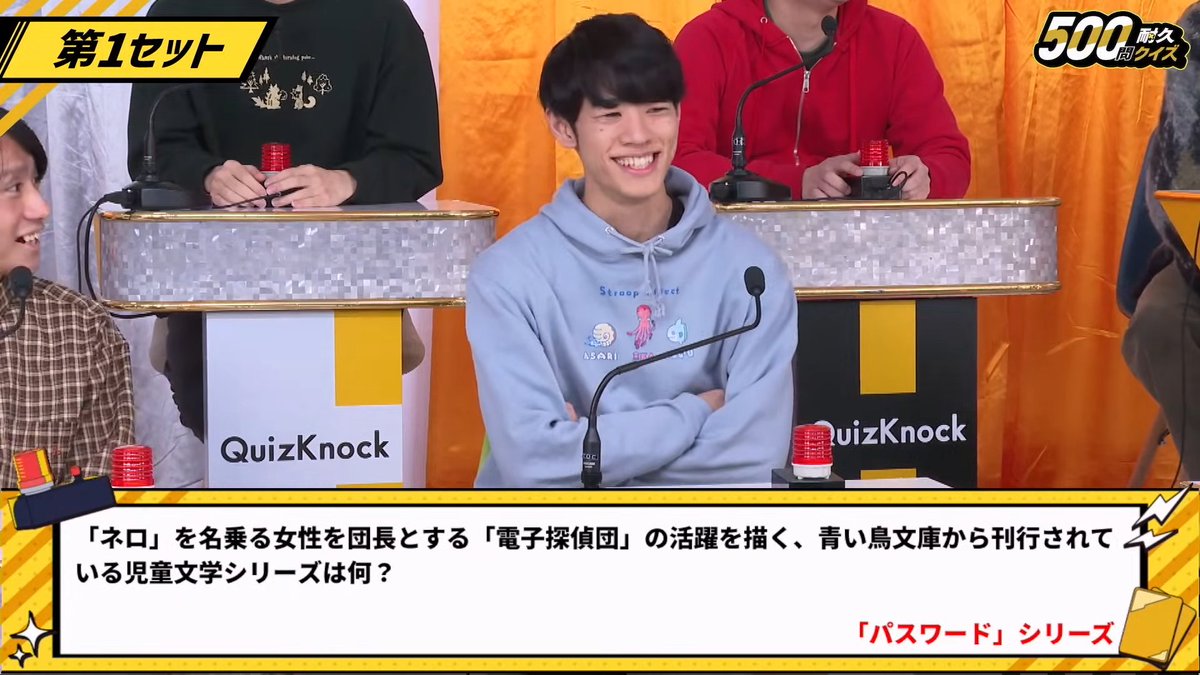 東問 (@Mon_Higashi) / Posts / X