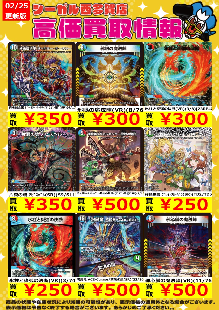 カリカリ様　まとめ買い 惣菜容器 CT デリカン 18-12 仕切 白 身 T 中央化学 | テイクアウト