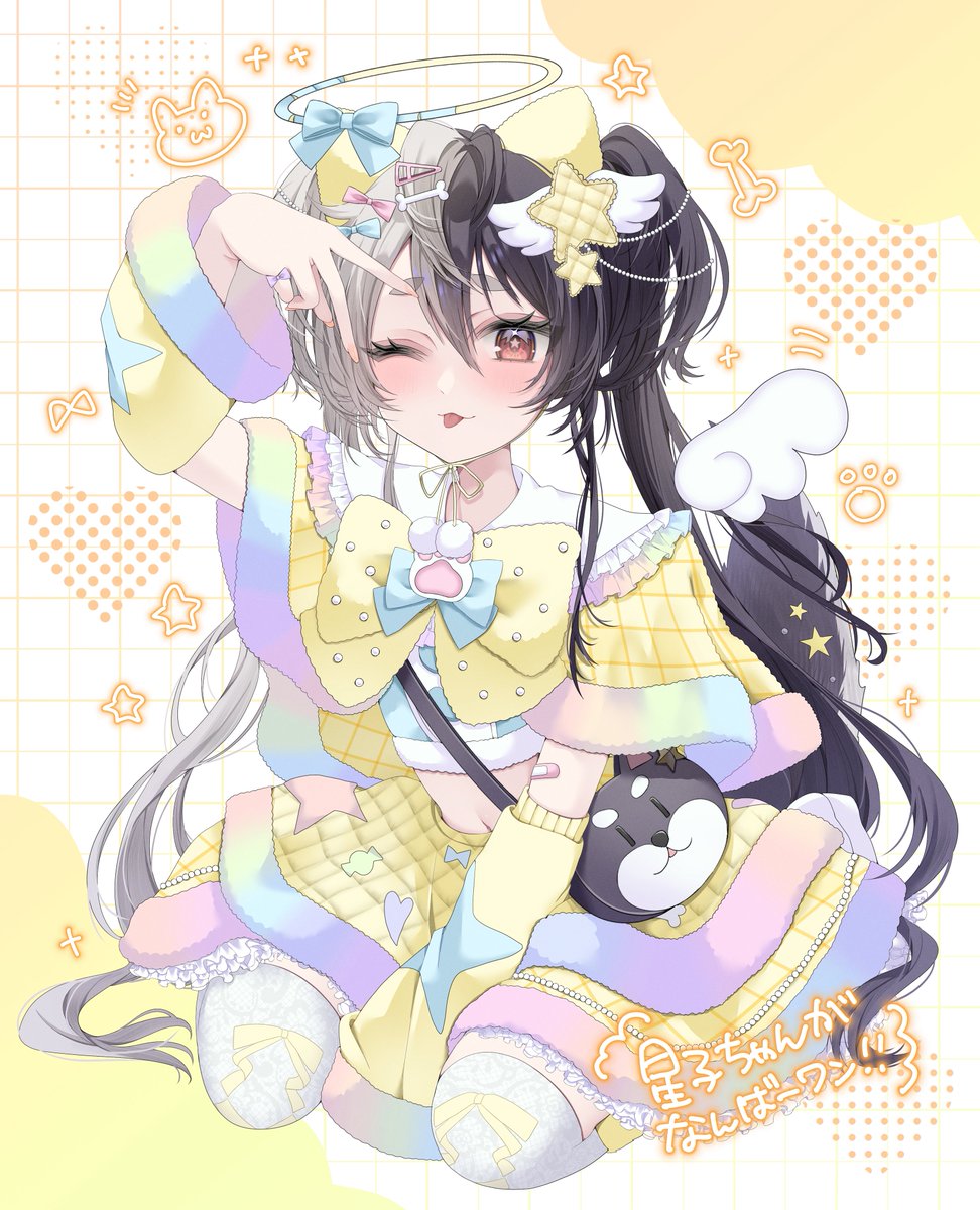 なつめむぎ (@ntm_mgmg) / Posts / X