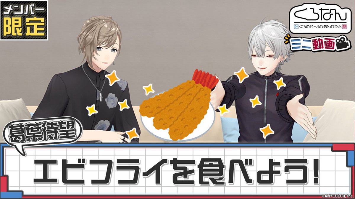 ChroNoiR (@chronoir_info) / Posts / X