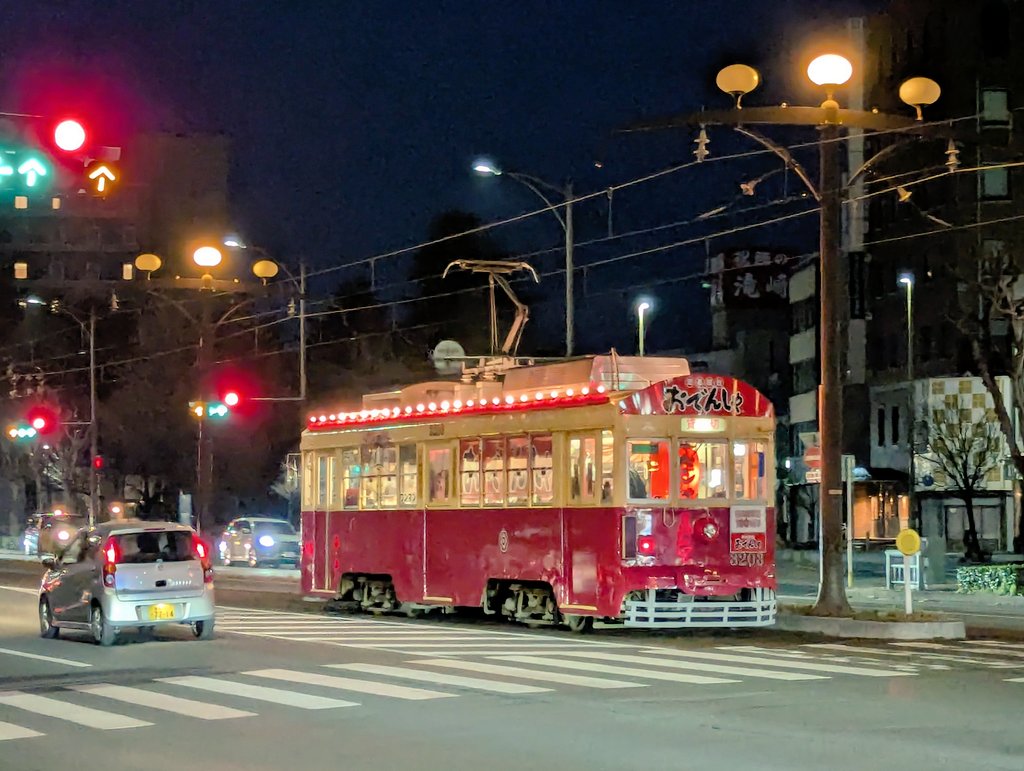 豊鉄市内線で最古参3200形で運用されてる『おでんしゃ』は3203号で元