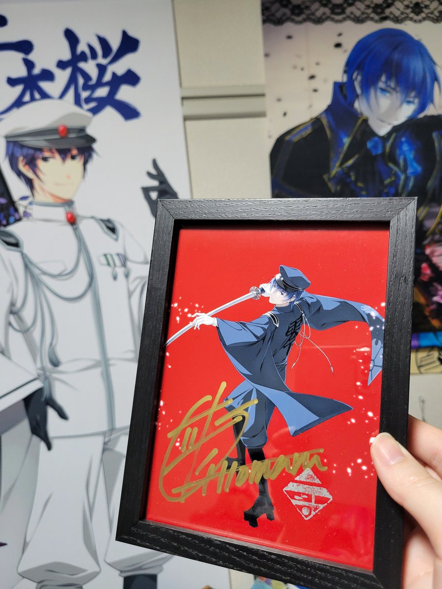 千本桜の一斗まる先生サイン入り額装届きました✨ 本当に嬉しい⸜ ෆ