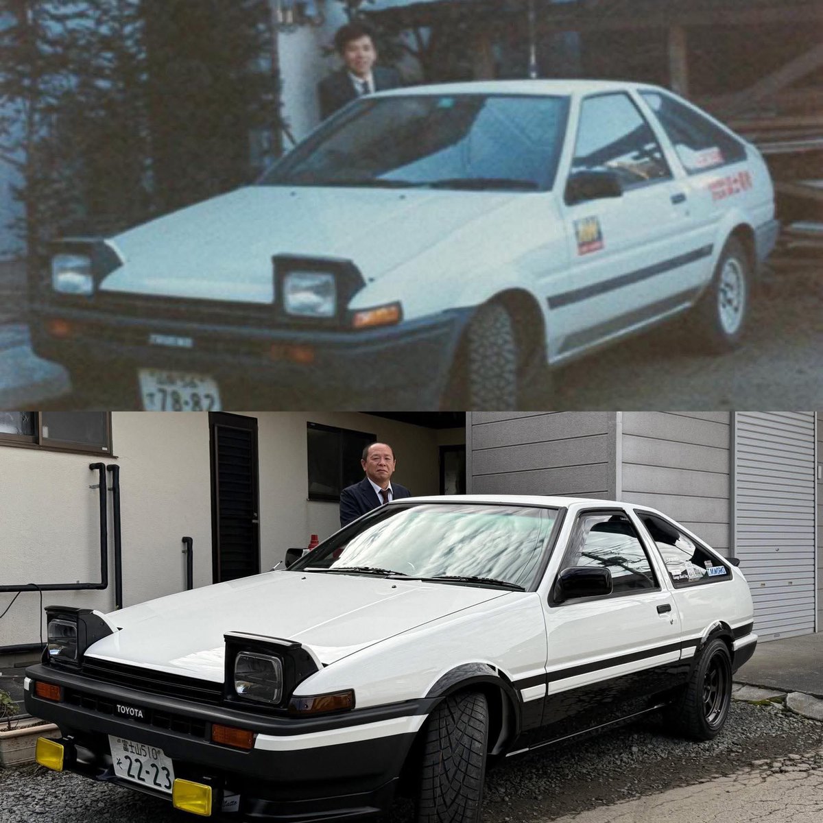 The vehicles themselves have changed, but from 1983 to 2026. #AE86