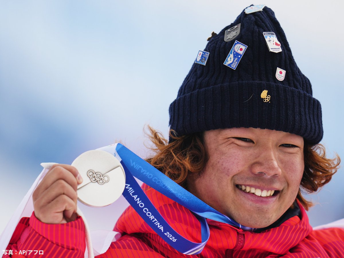 ㊗️🏂🥈🤗 ＃BlueOcean #TOKYOFM