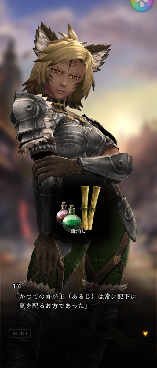 あれ？いまいち😑